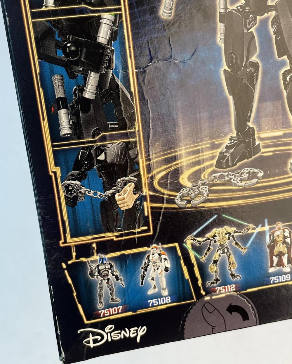 2015 LEGO Star Wars 75110 Luke Skywalker SEALED