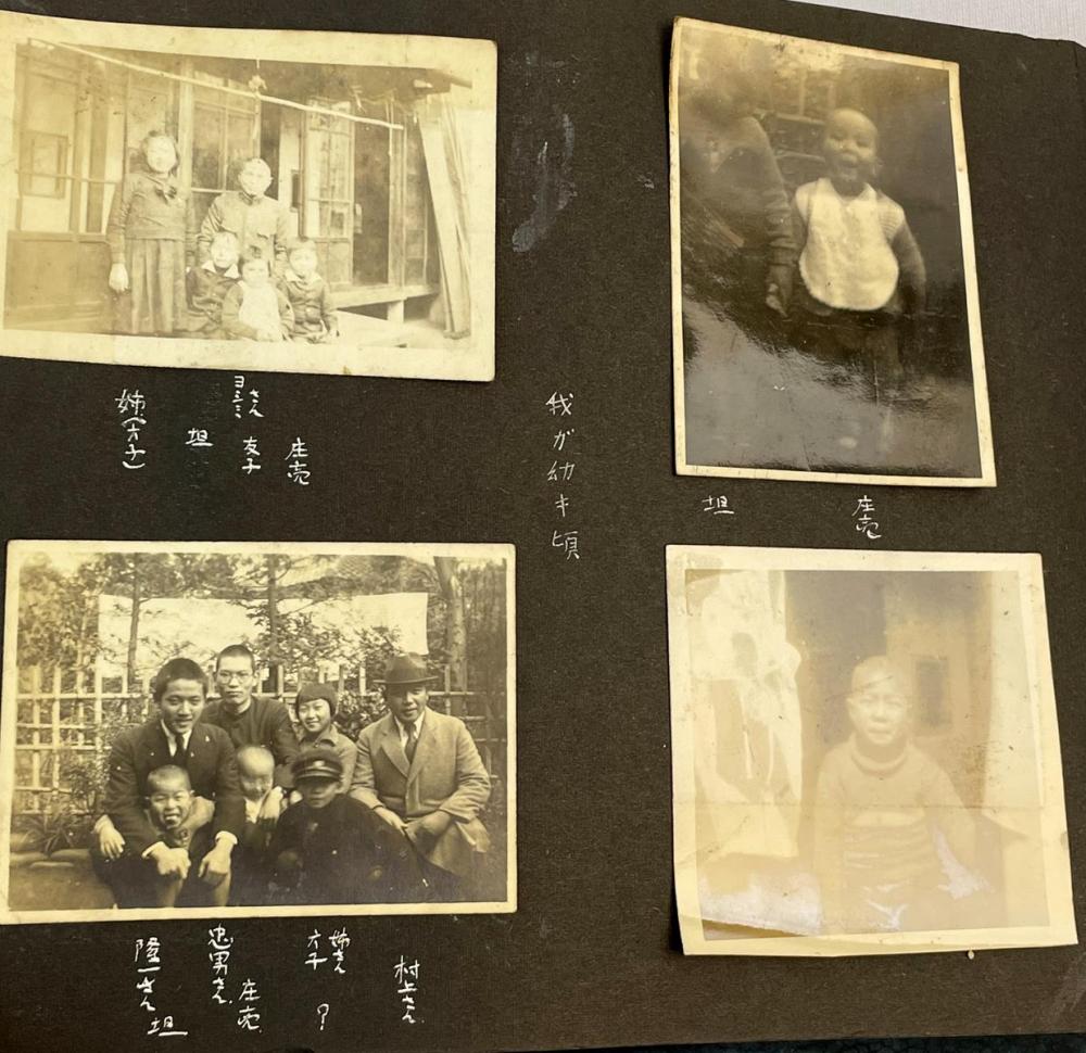 RARE Vintage 1940's Japanese Photo Album w/ 91 Photos (Military School, Swimming, Etc..)