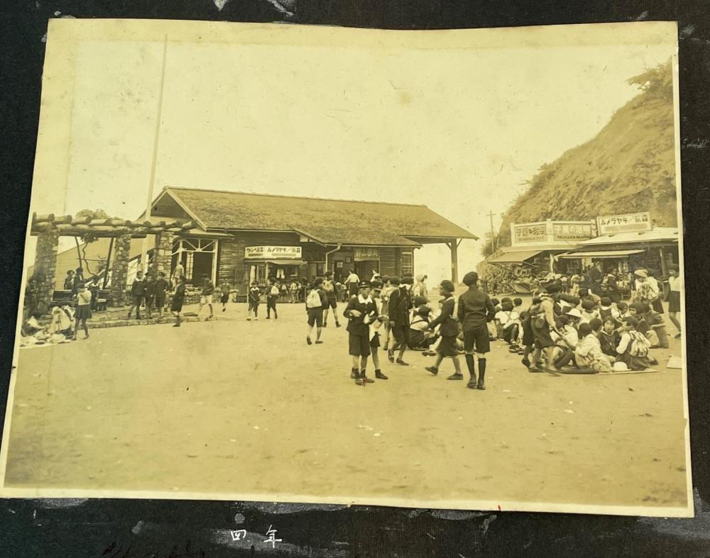 RARE Vintage 1940's Japanese Photo Album w/ 91 Photos (Military School, Swimming, Etc..)