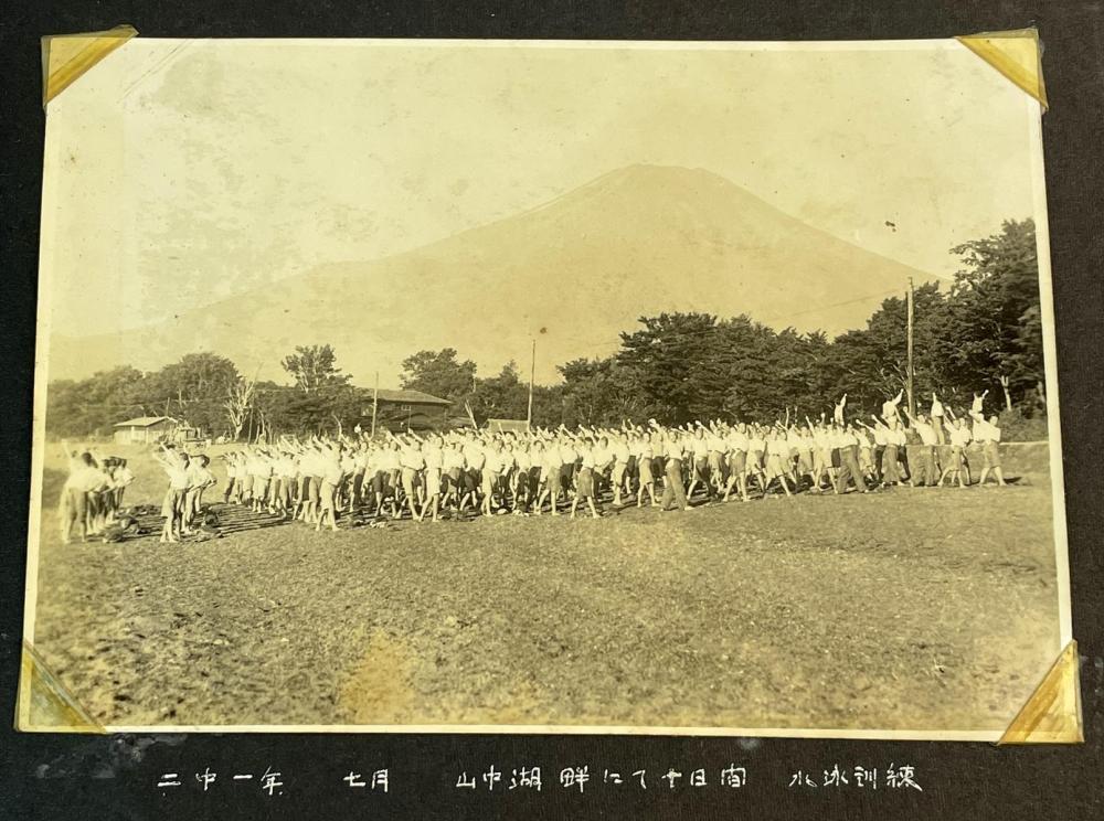 RARE Vintage 1940's Japanese Photo Album w/ 91 Photos (Military School, Swimming, Etc..)