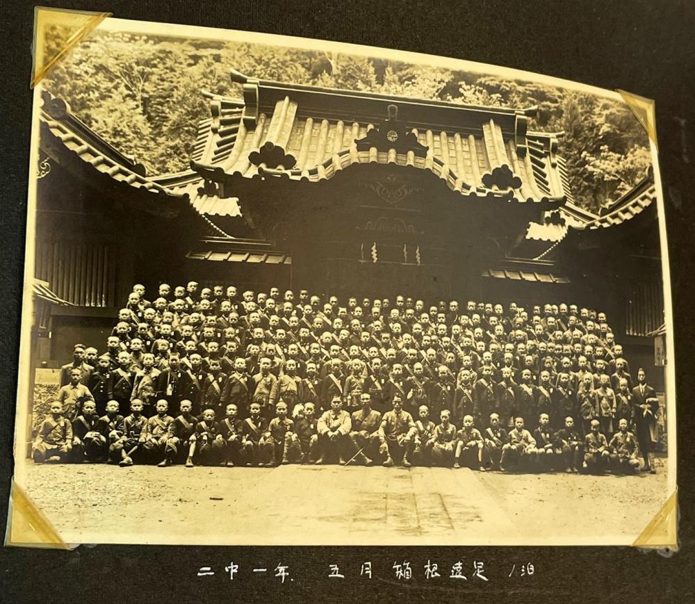 RARE Vintage 1940's Japanese Photo Album w/ 91 Photos (Military School, Swimming, Etc..)