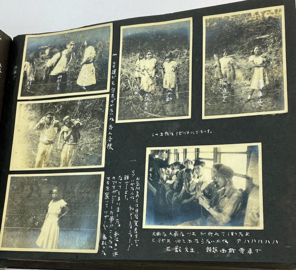 RARE Vintage 1940's Japanese Photo Album w/ 91 Photos (Military School, Swimming, Etc..)