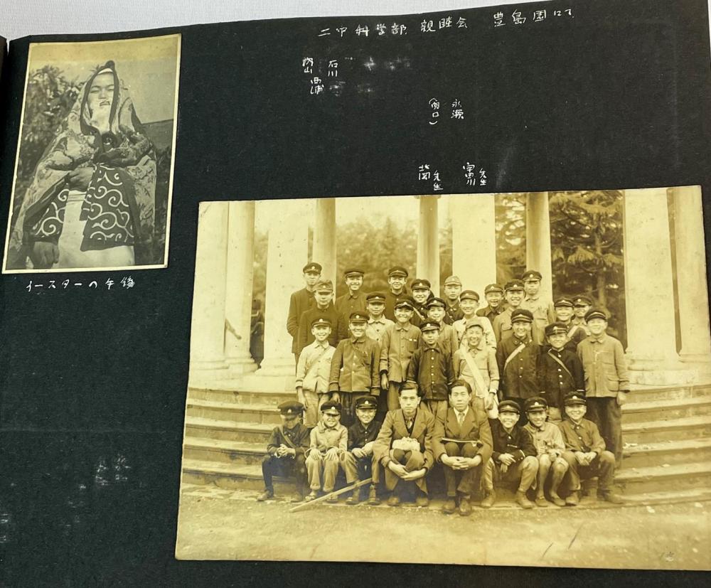 RARE Vintage 1940's Japanese Photo Album w/ 91 Photos (Military School, Swimming, Etc..)