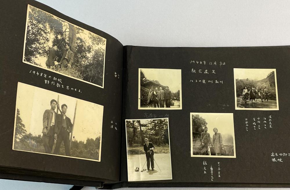 RARE Vintage 1940's Japanese Photo Album w/ 91 Photos (Military School, Swimming, Etc..)