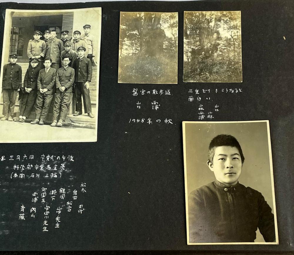 RARE Vintage 1940's Japanese Photo Album w/ 91 Photos (Military School, Swimming, Etc..)