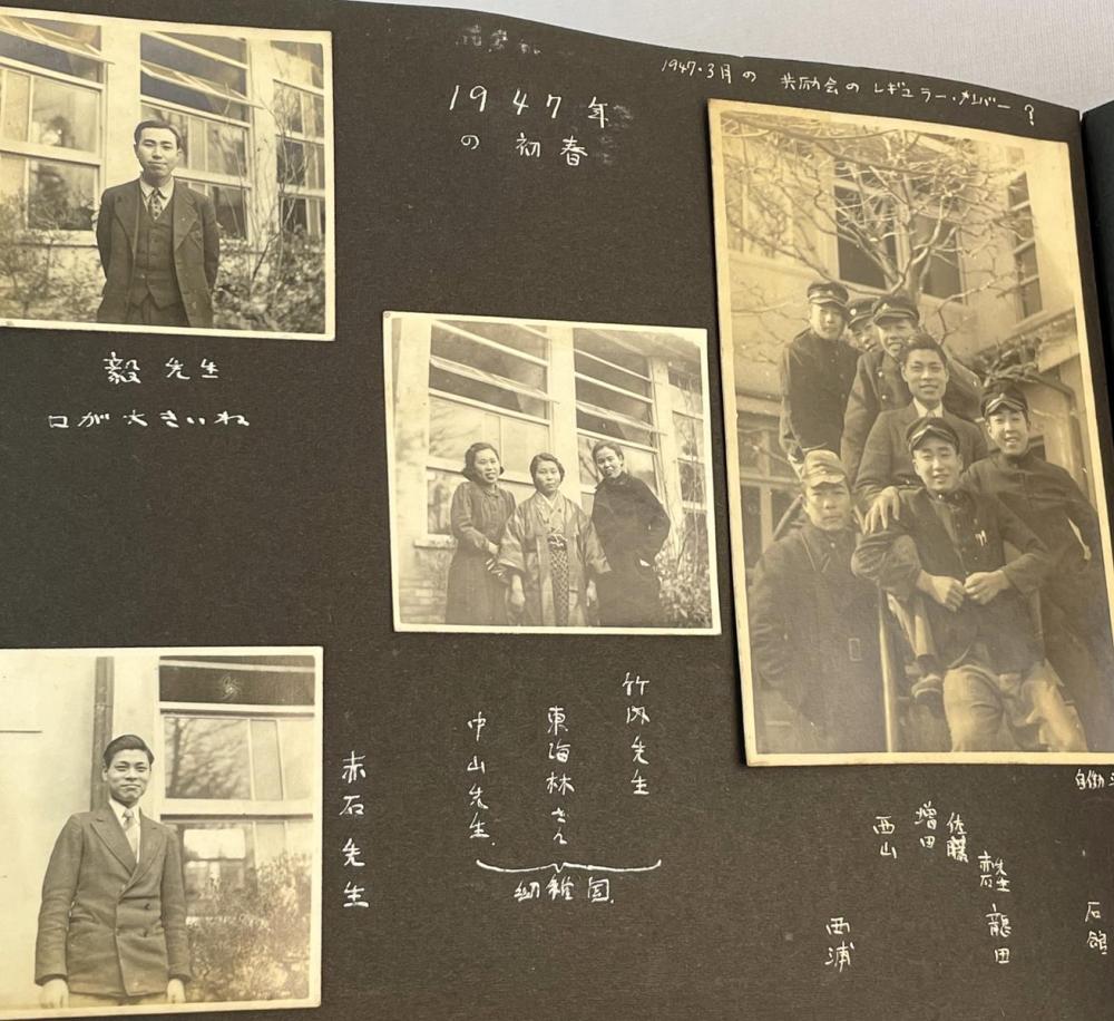 RARE Vintage 1940's Japanese Photo Album w/ 91 Photos (Military School, Swimming, Etc..)