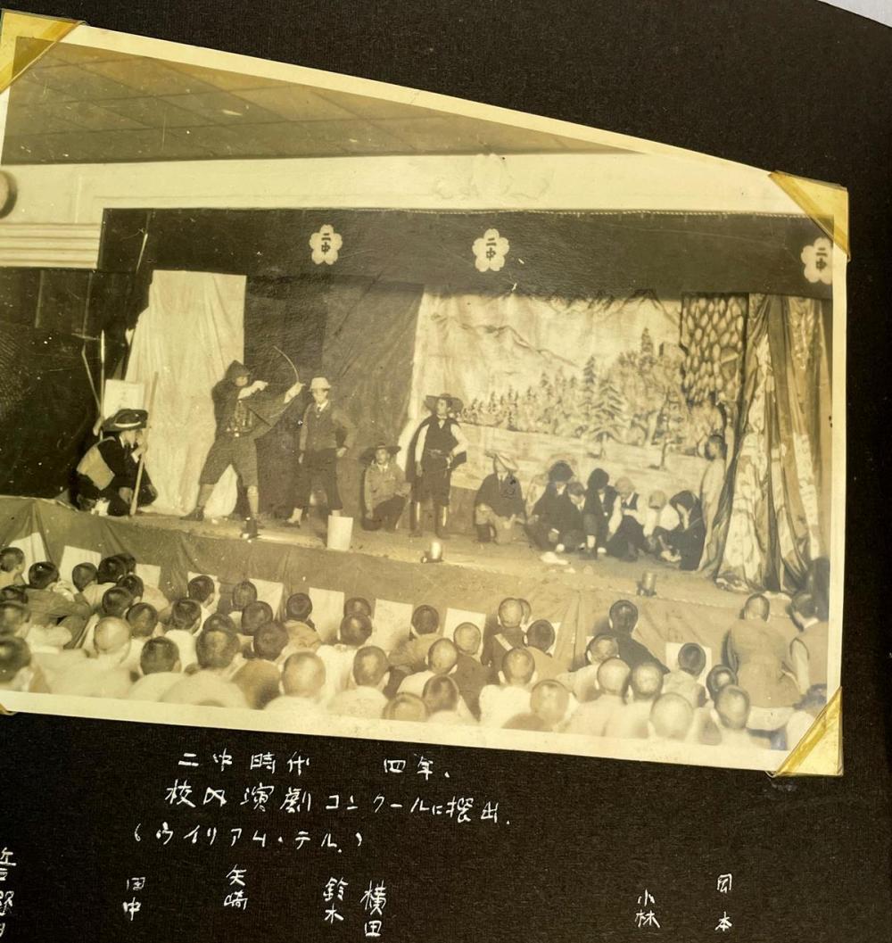 RARE Vintage 1940's Japanese Photo Album w/ 91 Photos (Military School, Swimming, Etc..)