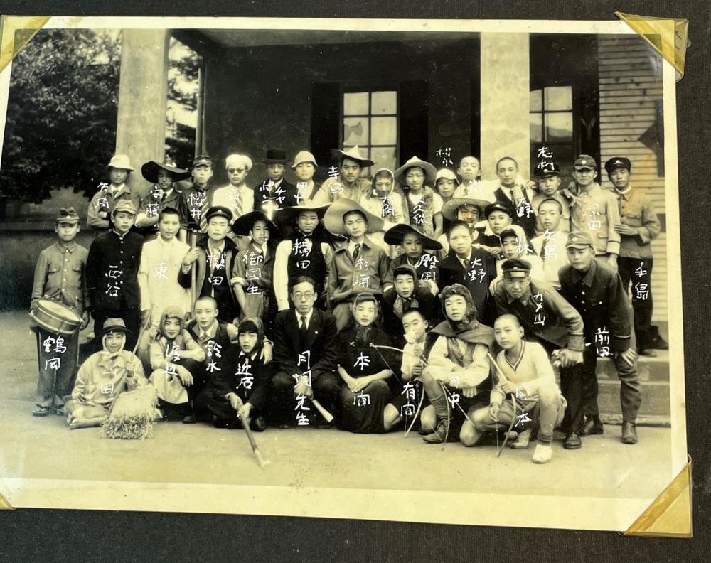 RARE Vintage 1940's Japanese Photo Album w/ 91 Photos (Military School, Swimming, Etc..)