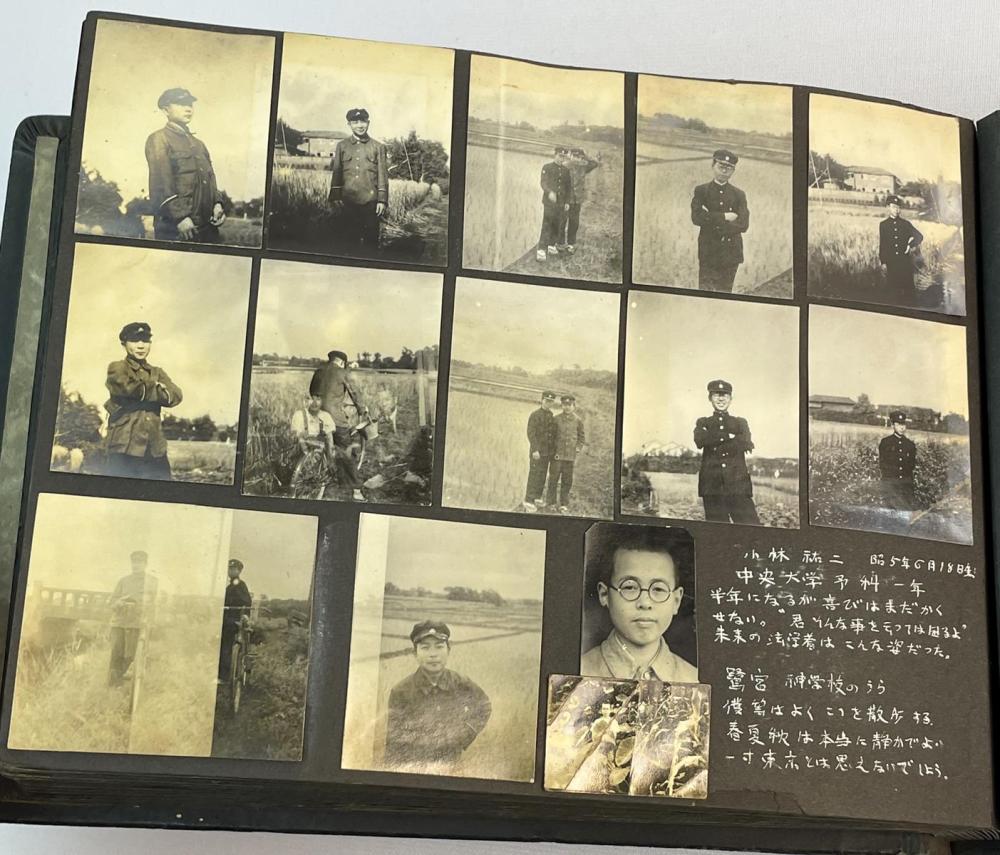 RARE Vintage 1940's Japanese Photo Album w/ 91 Photos (Military School, Swimming, Etc..)