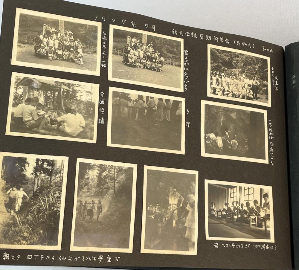 RARE Vintage 1940's Japanese Photo Album w/ 91 Photos (Military School, Swimming, Etc..)