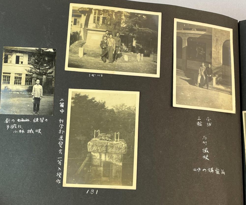 RARE Vintage 1940's Japanese Photo Album w/ 91 Photos (Military School, Swimming, Etc..)